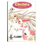 CHOBITS VOL 4 - CLAMP
