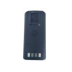 Bateria Para Rdio Dep250 Ep350 Mx