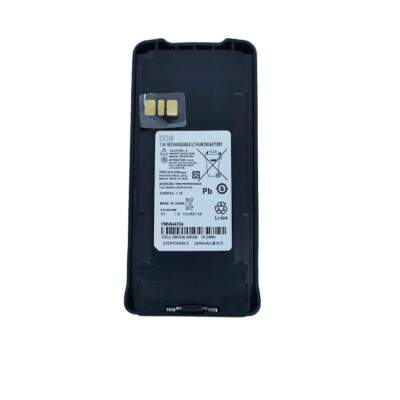 Bateria Para Rdio Dep250 Ep350 Mx