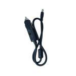 Cabo Carregador Veicular 12V Com Plug P4