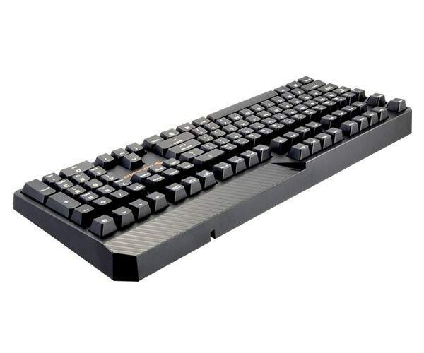 teclado gamer usb cougar