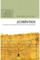 Livro - 2º Corintios Hernandes Dias Lopes