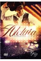 DVD Diante do Trono - Alleluia Ao Vivo