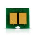 CHIP HP UNIVERSAL CB542A / CC532A / CE402A / CE312A / CF212A / CE322A / CE412A / CF382A / CE252A / AMARELO - YELLOW - (1.4 K)