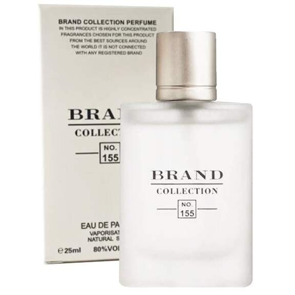 Perfume Brand 155 - Inspiração Aqua Di Gio Masculino Brand