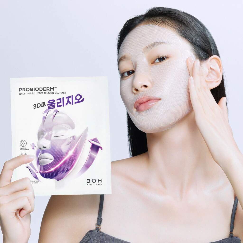 Máscara Facial Tensor Lifting 3D Bioheal BOH Probioderm 25g - DANI