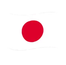 Papel de Parede Japo