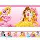 Faixa Decorativa Infantil Princesas Rosa
