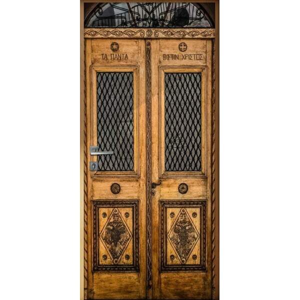 Adesivo para Porta Madeira Antiga