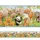 Faixa Decorativa Animais da Floresta Realista 2