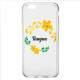 Capa Para Celular Floral com Nome Personalizado 05
