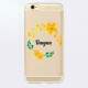 Capa Para Celular Floral com Nome Personalizado 05