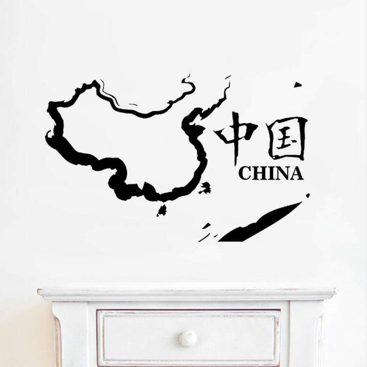 Adesivo de Parede Mapa da China