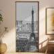 Adesivo Para Porta Cidade De Paris Torre Eiffel