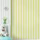 Papel de Parede Listras Modelo 129 Amarelo