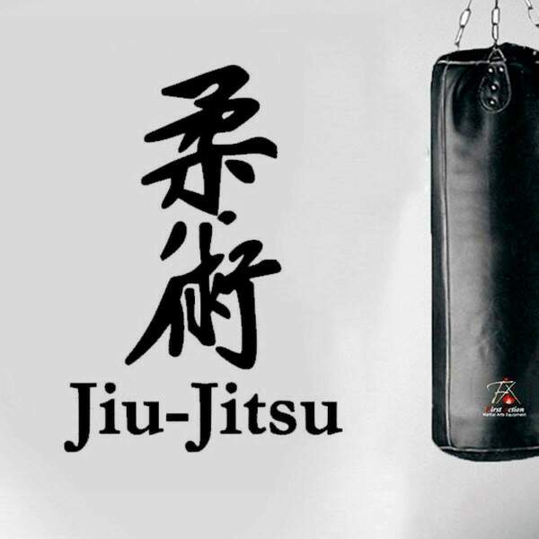 Adesivo de Parede Jiu Jitsu Escrita Japones