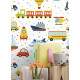 Papel de Parede Infantil Mod - 886