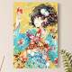 Placa Decorativa Anime