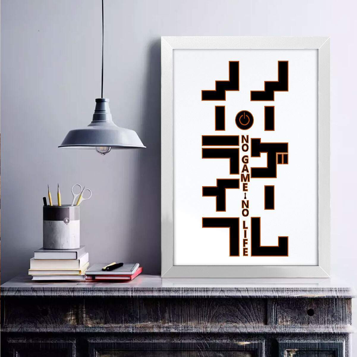 Quadro Nogame Decorativo