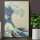 Placa Decorativa Ondas Pintura Japonesa