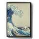 Quadro Decorativo Ondas Pintura Japonesa