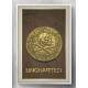Quadro Decorativo Moeda e Mapa Uncharted