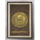 Quadro Decorativo Moeda e Mapa Uncharted