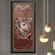 Quadro Decorativo Slim Avenged Sevenfold