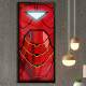 Quadro Decorativo Slim Armadura do Homem de Ferro