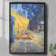 Quadro Decorativo Pintura Mesa de Bar Van Gogh