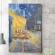 Quadro Decorativo Pintura Mesa de Bar Van Gogh