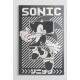 Interruptor Impresso Sonic Retrato Preto e Branco