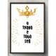 Quadro Decorativo Para Banheiro O Trono � Todo Seu