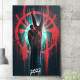 Quadro Decorativo M�o Homem Aranha