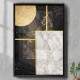 Quadro Decorativo Abstrato M�rmore Lua Minimalista