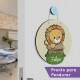 Enfeite de Porta Maternidade Saf�ri Le�o Baby na Caixa