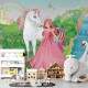 Papel de Parede Princesa e Unic�rnio MP