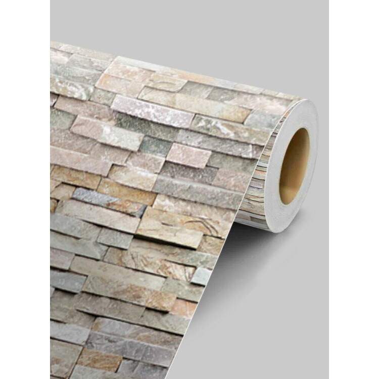 Papel de Parede Pedra Modelo 15