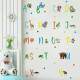Papel de Parede Infantil Letras Coloridas MP