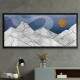 Quadro Decorativo Slim Abstrato Montanhas
