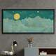 Quadro Decorativo Slim Abstrato Montanhas Linear