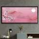 Quadro Decorativo Slim Abstrato Montanhas Flor e Lua