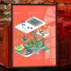 Quadro Decorativo Geek Mini Game