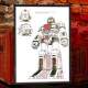 Quadro Decorativo Geek Jaspion Mod 2