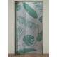 Adesivo Para Porta Jateado Impresso Floral Verde
