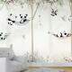 Papel de Parede Panda na Rede com Flores MP