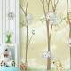 Papel de Parede Floresta Amarela Ursinhos e Gatinhos na �rvore MP