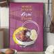 Quadro Decorativo A�a�