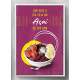 Quadro Decorativo A�a�