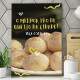 Quadro Decorativo O Melhor P�o de Queijo da Cidade